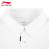 Li-Ning Men's Short-Sleeve Polo Shirt