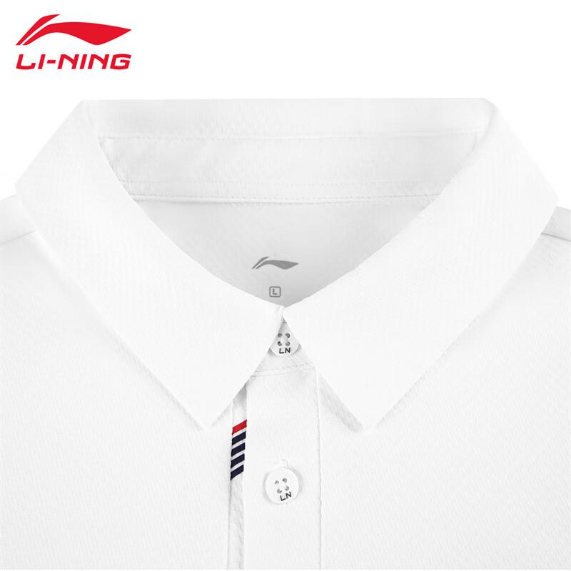 Li-Ning Men's Short-Sleeve Polo Shirt