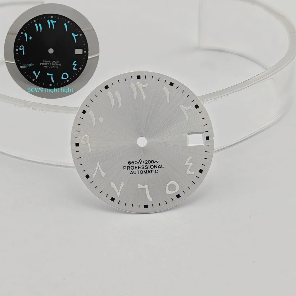NH35/36/4R36 Arabic Numeral Dial for DIY Watch Modification (28.5mm)