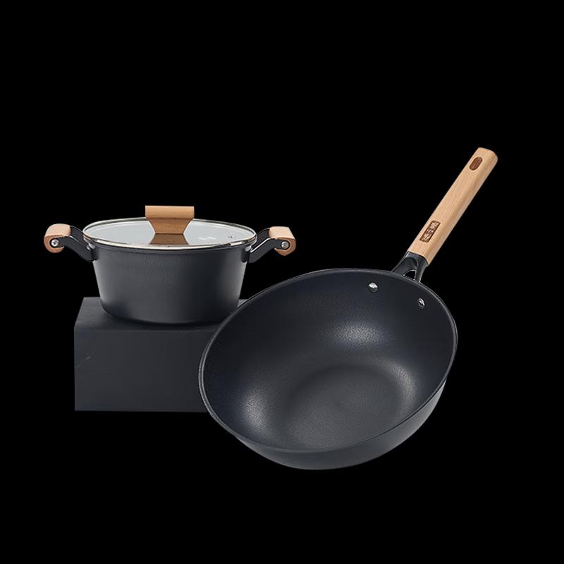 Zhang Xiaoquan Refined Iron Wok Set