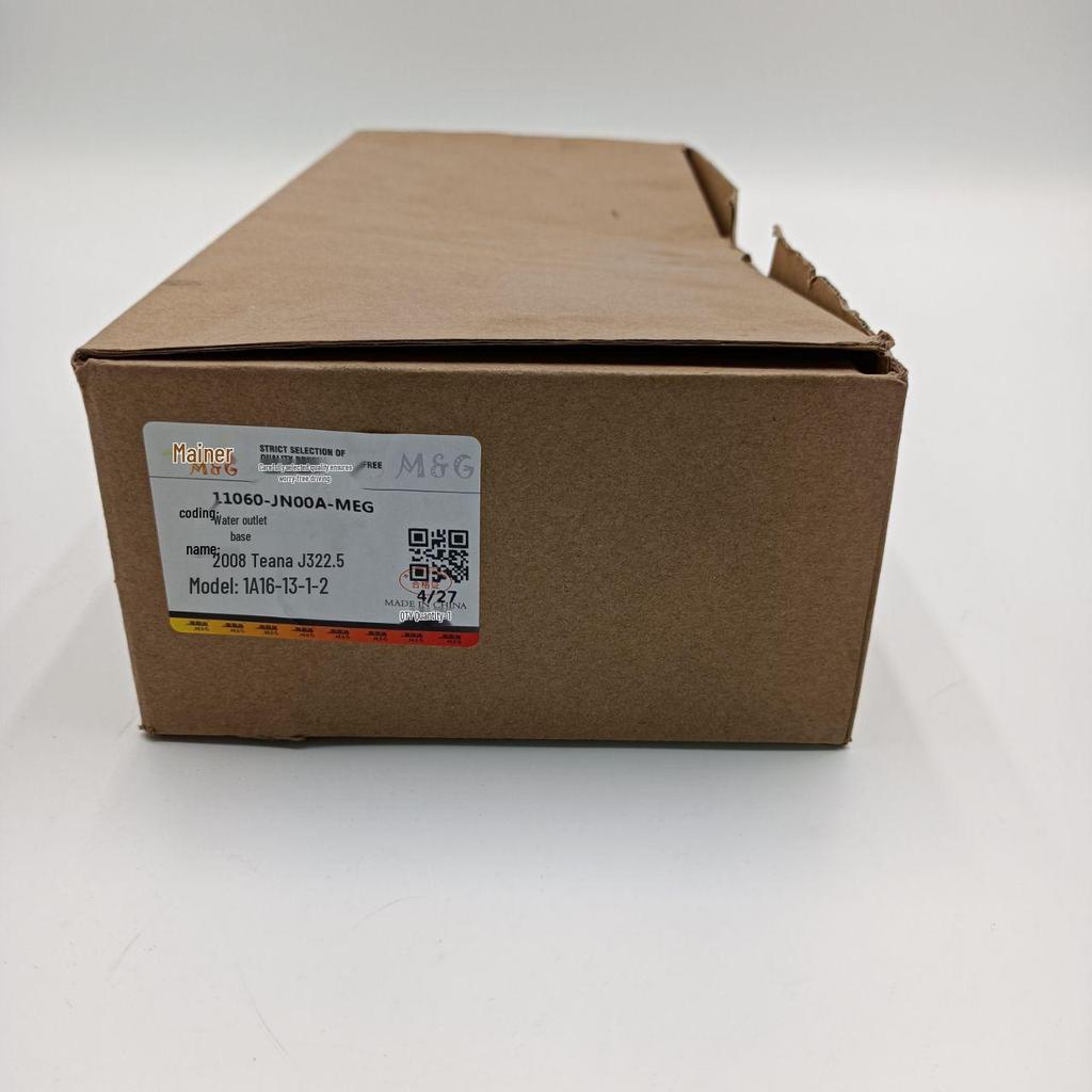 Compatible Aluminum Water Outlet Base for 08 Nissan Teana J32 2.5 (Part 11060-JN00A-MEG)