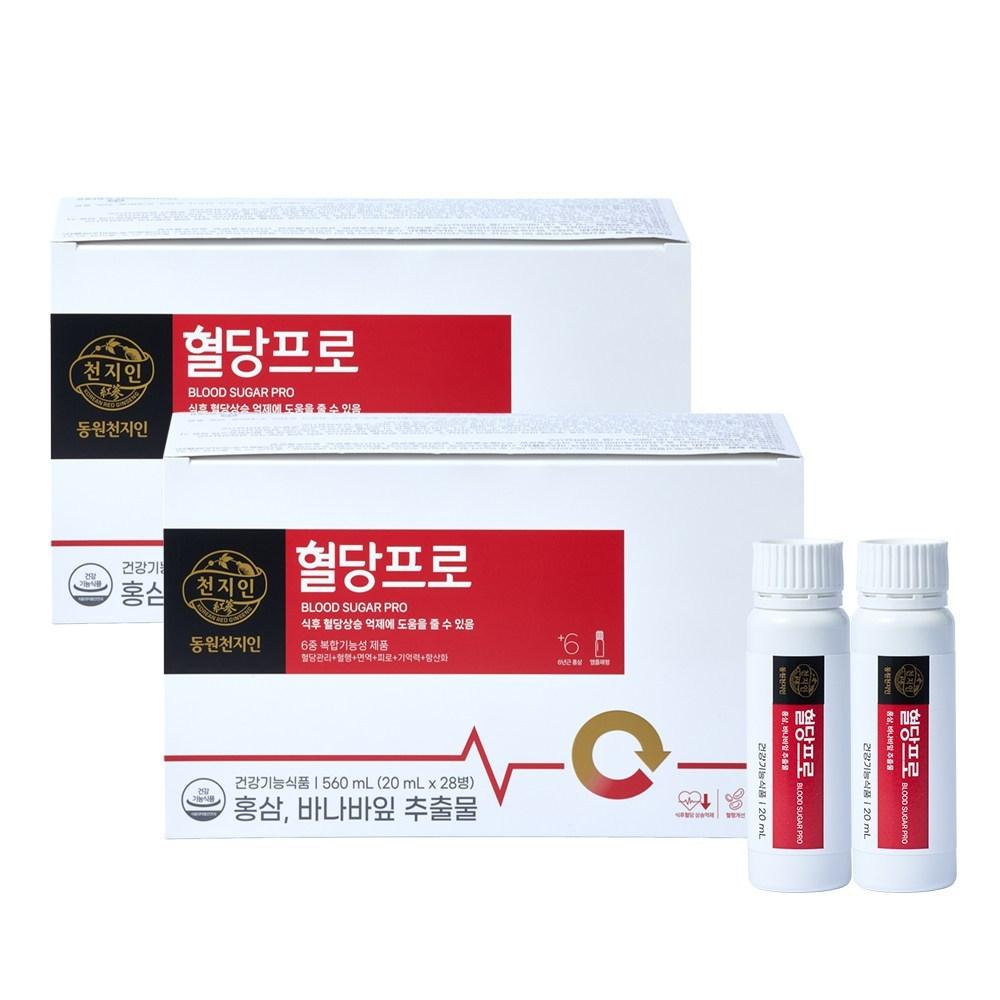 Dongwon Cheonjiin Blood Sugar Pro x 2 pcs_1002312x2 28 servings