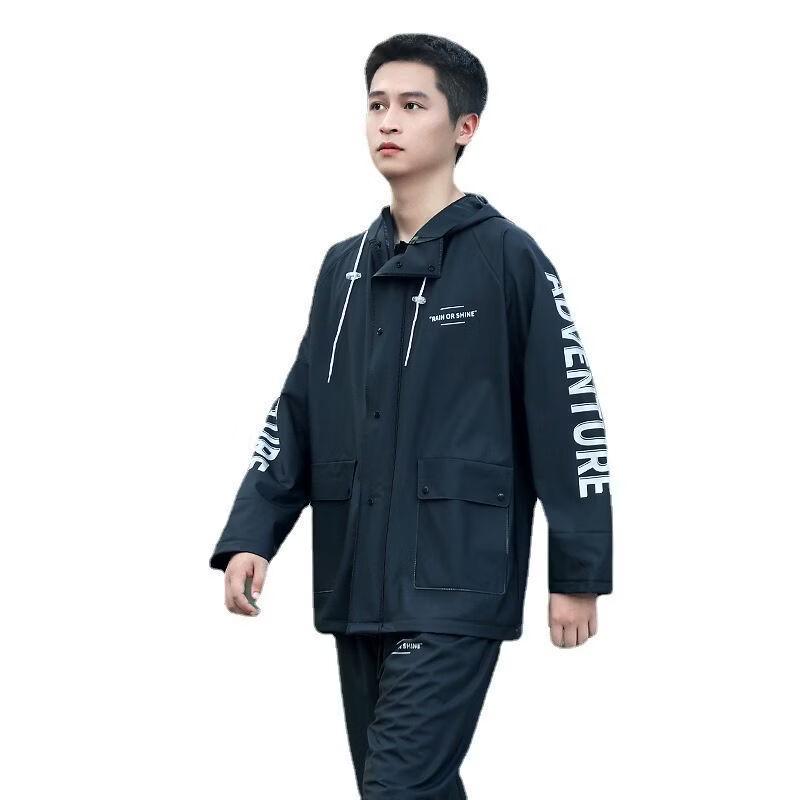 Kids' EVA Split Rain Suit