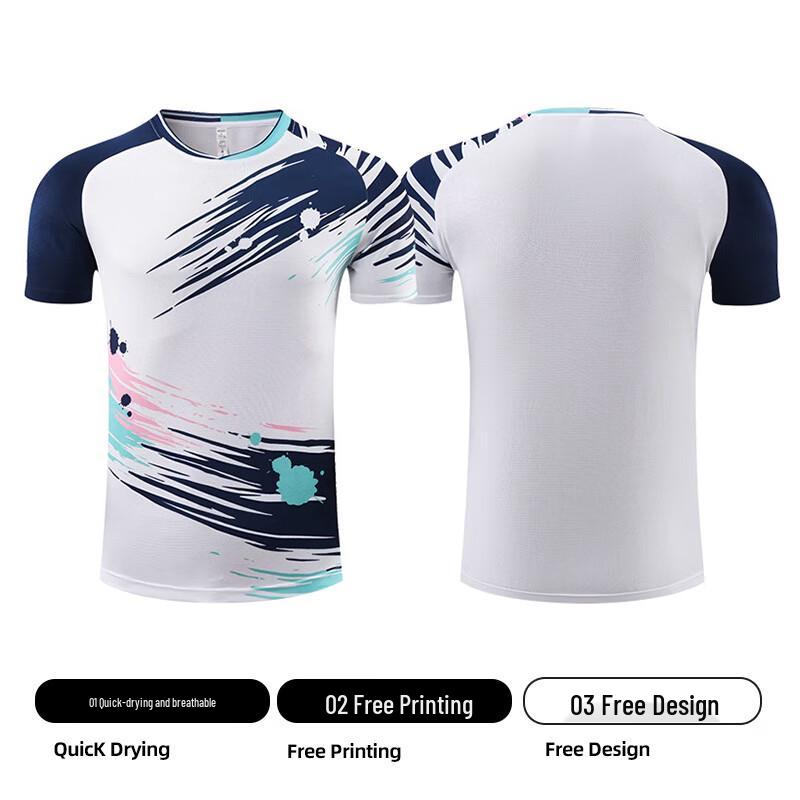 

Tongye Unisex Performance Sport Shirt Set L