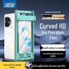 Proteggi Schermo Langling Honor Phone