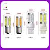 High Brightness Car LED Turn Signal, Brake, & Reverse Light - 1157/1156 5730 5630 33SMD T20