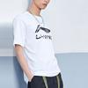 Li-Ning Sports Fashion Series Logo Print Crew Neck Cultural Shirt Drop Shoulder T-Shirt Men Tops White AHSR543-1