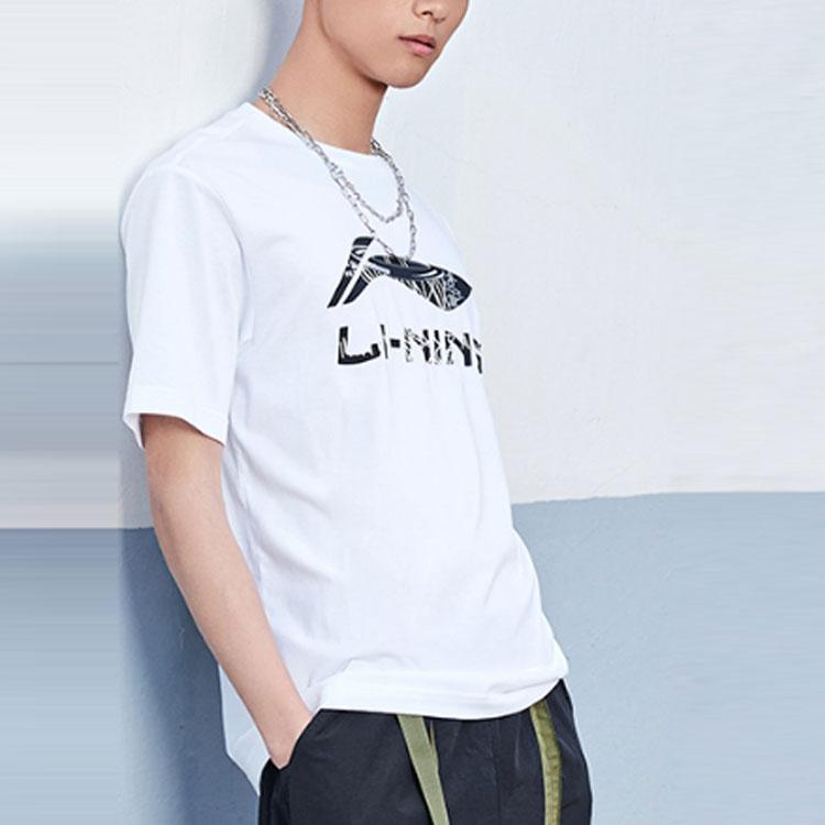 Li-Ning Sports Fashion Series Logo Print Crew Neck Cultural Shirt Drop Shoulder T-Shirt Men Tops White AHSR543-1