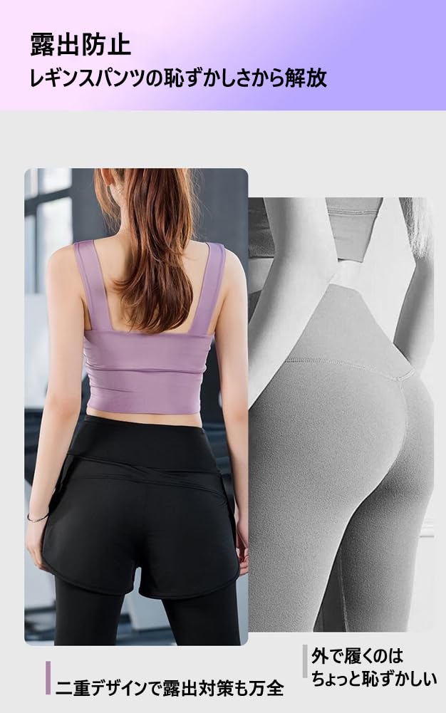 MiraiHiraki Sportswear Perfect for and and Includes Plus Size Sports and Sports and Breathable Women's 5-Piece Set, Yoga, Training, Running, Fitness,