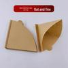 SX V60 Pour Over Coffee Filter Paper