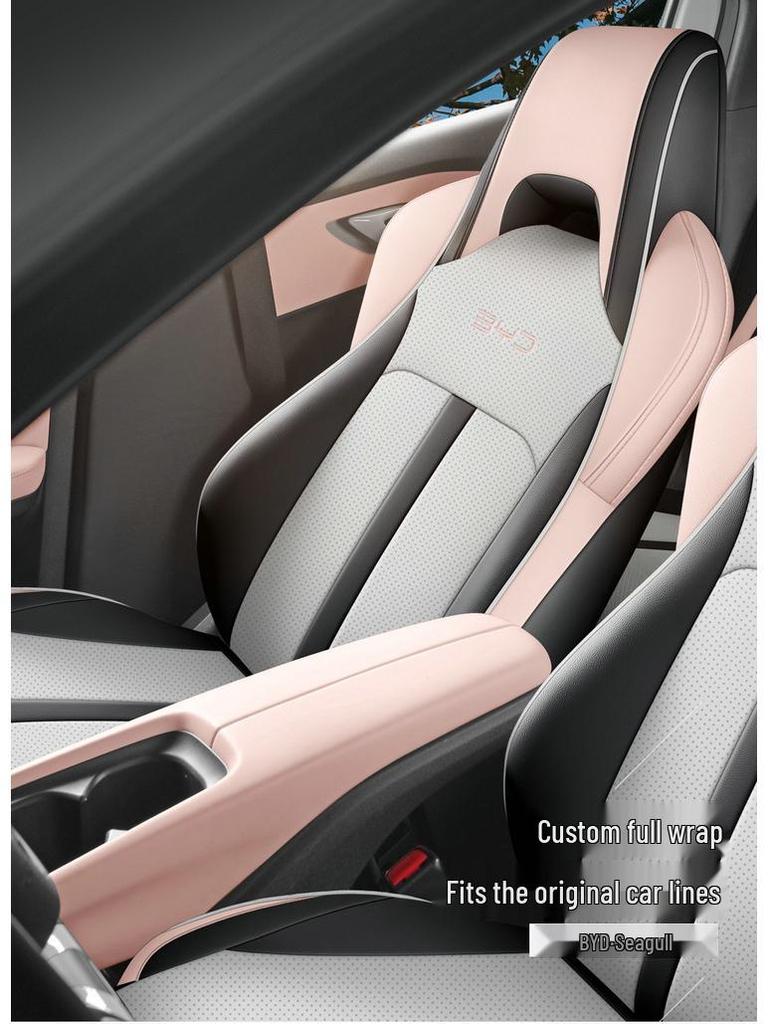 BYD Seagull All-Season Full Coverage Car Seat Cushion - Autumn Edition