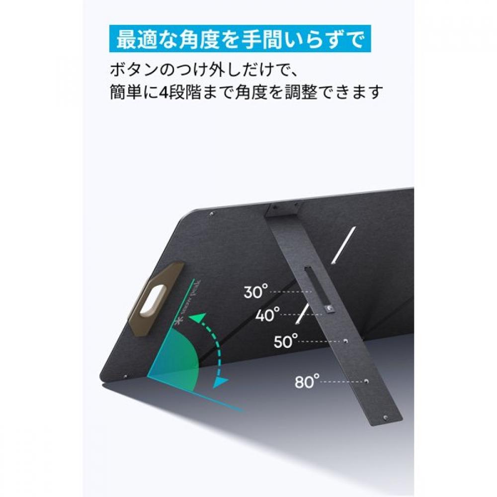 Anker Solar Panel Portable Solar Panel 100 Snowpeak Collaboration Model A24340a1 72