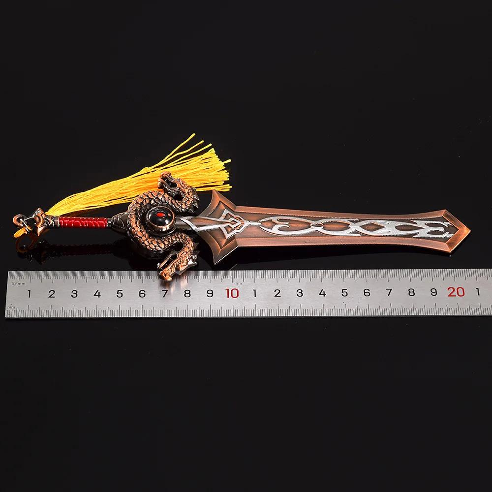 21.5cm World of Warcraft Weapon Model Ashkandi Greatsword of The Brotherhood Toy Sword Cosplay Prop Metal Boys Gifts Collectible