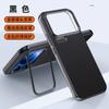 Applicable to Xiaomi 17promax mobile phone case lens holder xiaomi17por all-inclusive anti-drop 17pro plain leather case