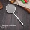 304 Stainless Steel Round Handle Mesh Strainer Set