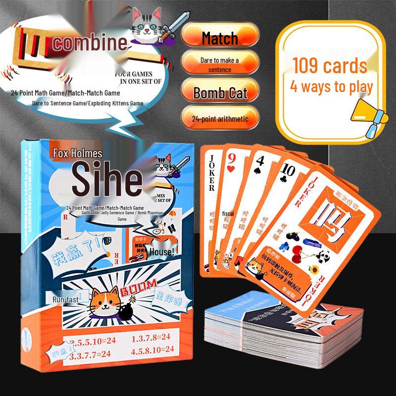 Brangdy 4-in-1 Educational Card Game Set