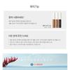 The Saem - Eco Soul Pencil & Powder Dual Brow - 4 Colors