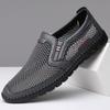 Summer new mesh shoes breathable men's soft leather shoes Doudou casual shoes one-pedal shoes