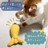 Cat Toy Fish and Catnip Elastic Wooden and Hemp Stress and Exercise 3-Piece Set Toys, Band, Materials, Relief,