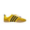 Bad Bunny x Baleriny Bold Gold Męskie Sneakersy Żółty Core-Black Guma JQ9230