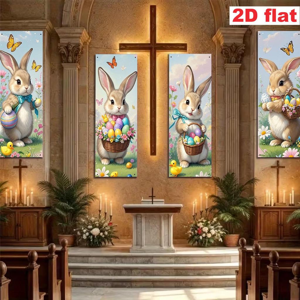 New Easter Garden Flag Set - Spring Decoration Banner