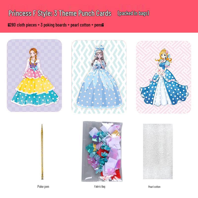 Creative DIY Dress-Up Sticker Toy for Girls - Dreamy Princess Kindergarten Gift