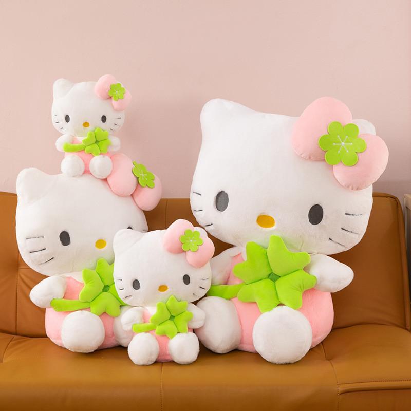 Fourleaf Green Clover Bow Cat Plush Toy Girlfriends Lucky Gift