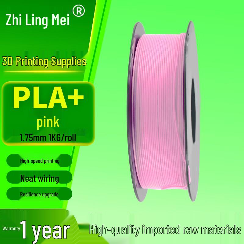 Zhilingmei PLA+ 1,75mm 3D-Druckerfilament CN-Stecker (Adapter enthalten)