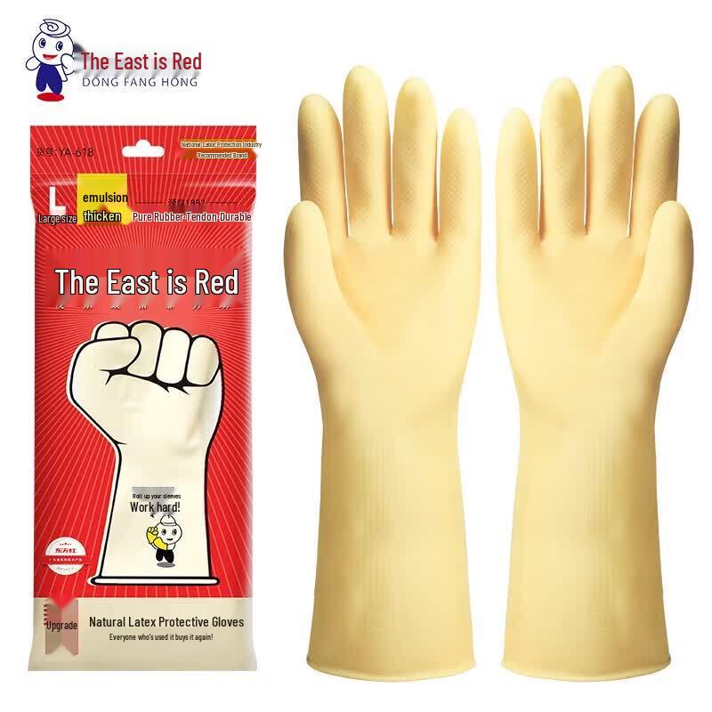Dongfanghong Thickened Rubber Kitchen Gloves