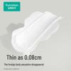Purcotton Nais Princess Organic Cotton Day Pads