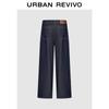 UR2026 Women's Classic Curved Jeans