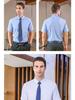 2025 Men's Business Short Sleeve White Shirt - Summer Plus Size Workwear