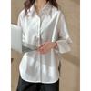 Juzhi High-End Women's Long-Sleeved Loose Solid Color Shirt - Korean Niche Design