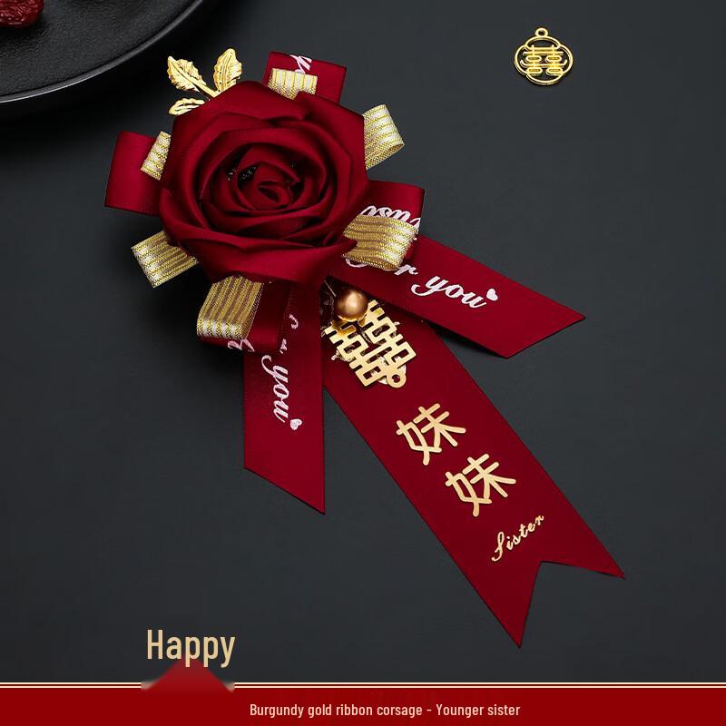 Свадебная бархатная бутоньерка с золотой лентой