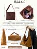 Basicpower Suede-Look Tote Bag for Women, Large Capacity: Bucket-Shaped Handbag, Suede, AutumnWinter, Shoulder Bag, Simple, Solid Color, A4 Size,