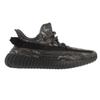 Yeezy Unisex Adult Boost 350 V2 Trainers