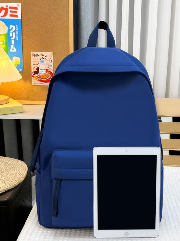 Harajuku-Style Large Capacity Casual Backpack for Students
