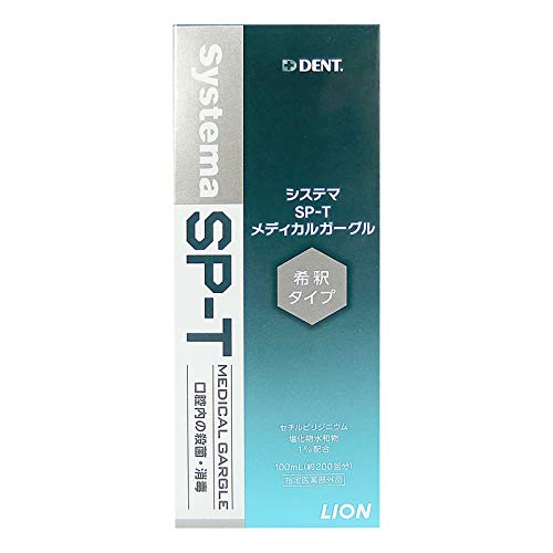 Lion Dental Materials Lion Systema SP-T Medical Gargle, 100ml (1 pc.)