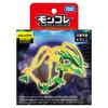 Pokemon Monster Collection Mega Rayquaza