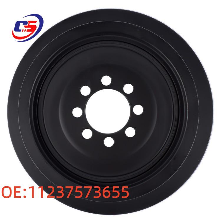 Crankshaft Pulley for BMW 3/5 Series (E60/E66/E90/E71/F02)