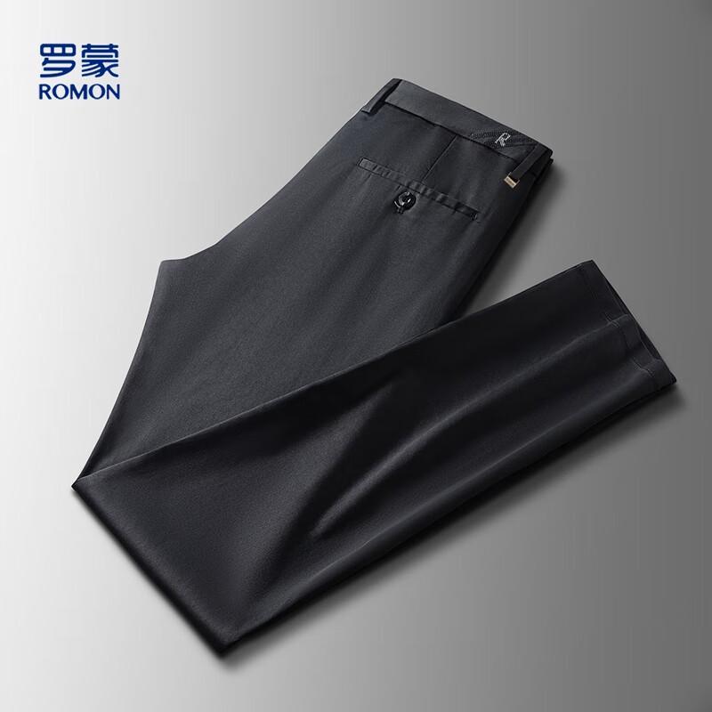 ROMON Men's Ice Silk Blend Stretch Cropped Trousers