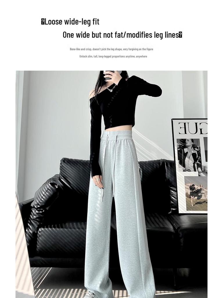 Women's Dark Gray Slimming Straight-Leg Sweatpants - Spring/Fall 2025