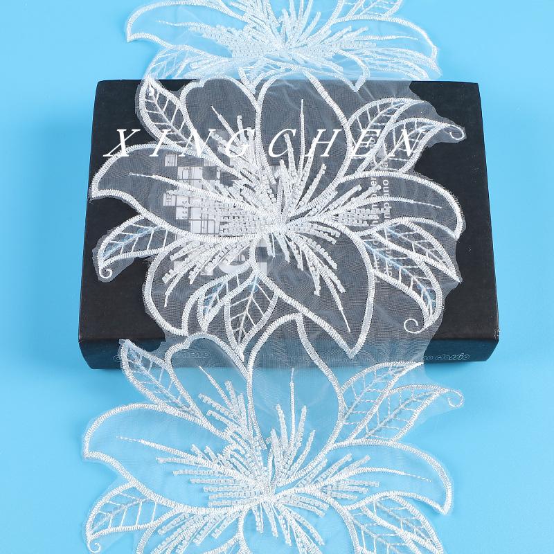 Bead Embroidery Mesh Bottom Embroidery Beads Lace Beads Embroidery Accessories Lace Fabric Wedding Dress Width 20Cm