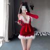 Shuo Yao Women's Christmas Lingerie Set: Plush Camisole, Skirt, Quick-Release 1072