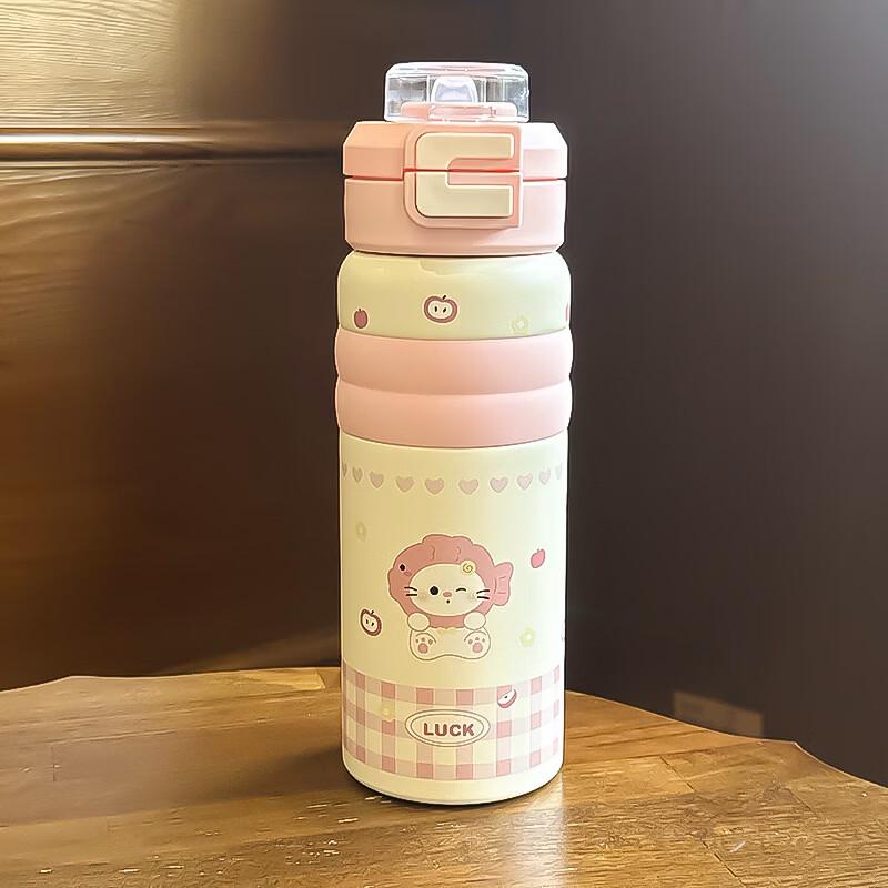 OLOEY Kids Insulated Straw Water Bottle
