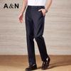 Antonio Men's Tencel-Linen Breathable Casual Pants