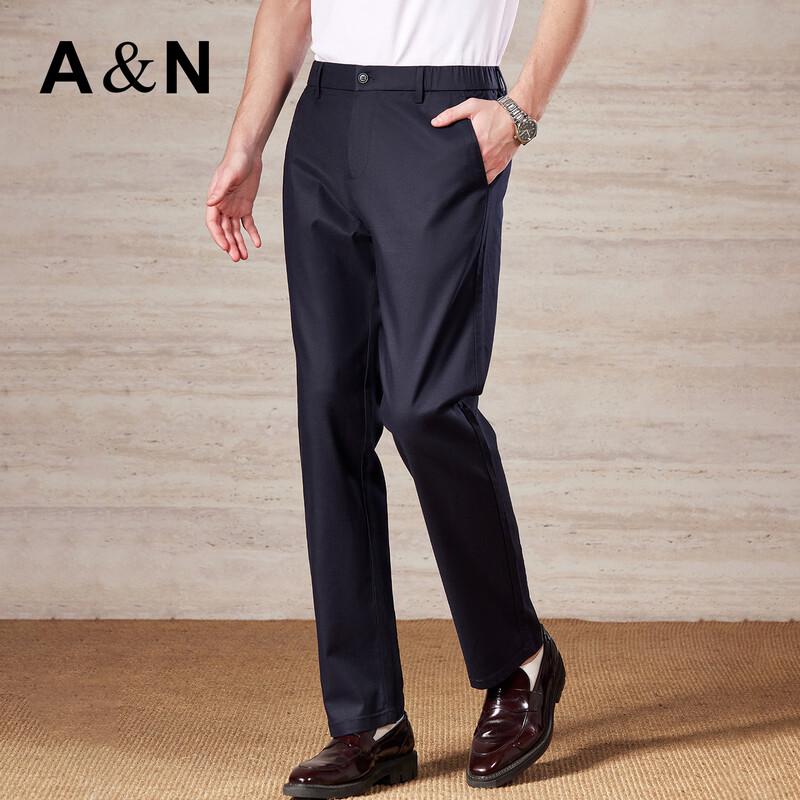 Antonio Men's Tencel-Linen Breathable Casual Pants