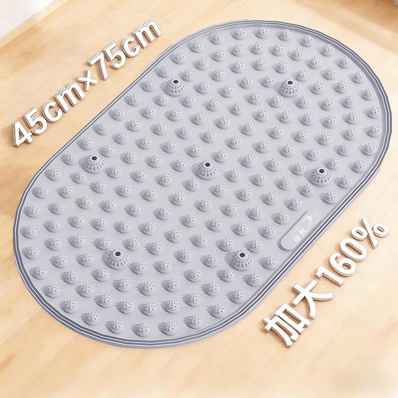 Cheng Yue TPE Acupressure Foot Massage Mat