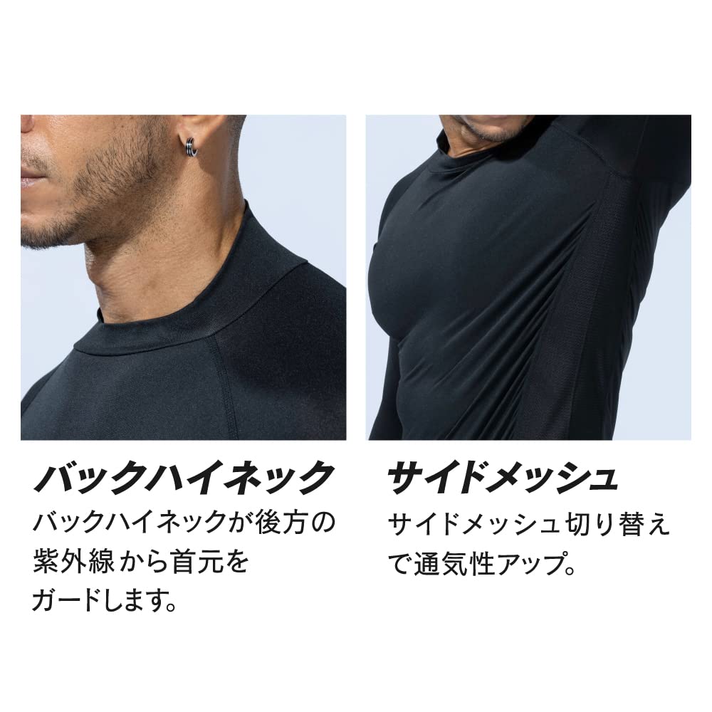 Otafuku Gloves Summer Long High Neck UV 3L of Men's Innerwear, Sleeve, [Cooling, Sweat-Wicking, Quick-Drying, Deodorizing, Compression, Protection]