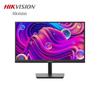 Hikvision 22-inch 1080P Security Monitor